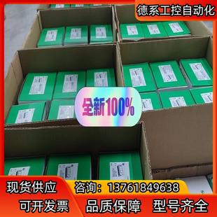 触摸屏HMIDT551 HMIG5U HMIDT651