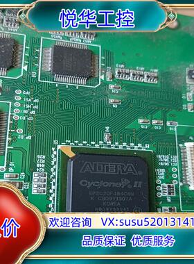 原装EP2C20F484C6N ,EPM1270T144C5N。议