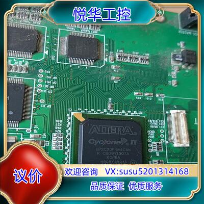 原装EP2C20F484C6N ,EPM1270T144C5N。议