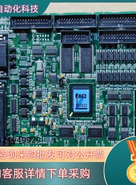 现货PMC2-PCI-3 PMC2 065533 IP 3.5.