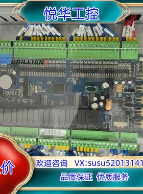 原装原装博林特电梯配件主控器MPK708L/主板ARM-708L议