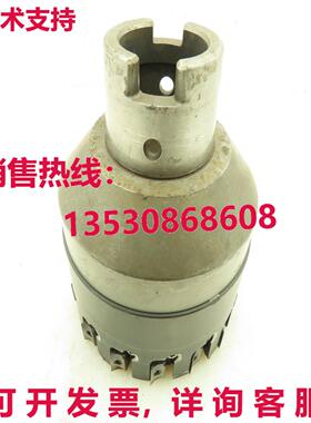 Clapp Dico SF-05-15 右握可转位壳面磨刀 15 英寸 x 2.375 SH库