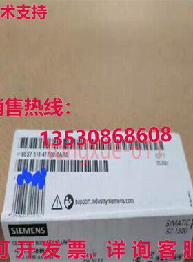供应原装67518-4p00-0b0 bnd nw  ipping vi