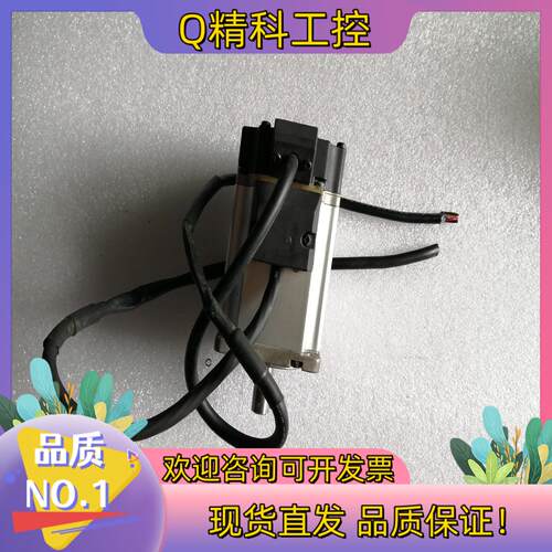 现货伺服电机MHMD022G1C
