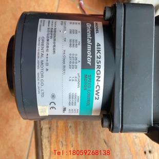 CW2 东方电机4IK25RGN 电机 非标价