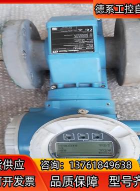 EH电磁计Promag 300   5P3B80标准型