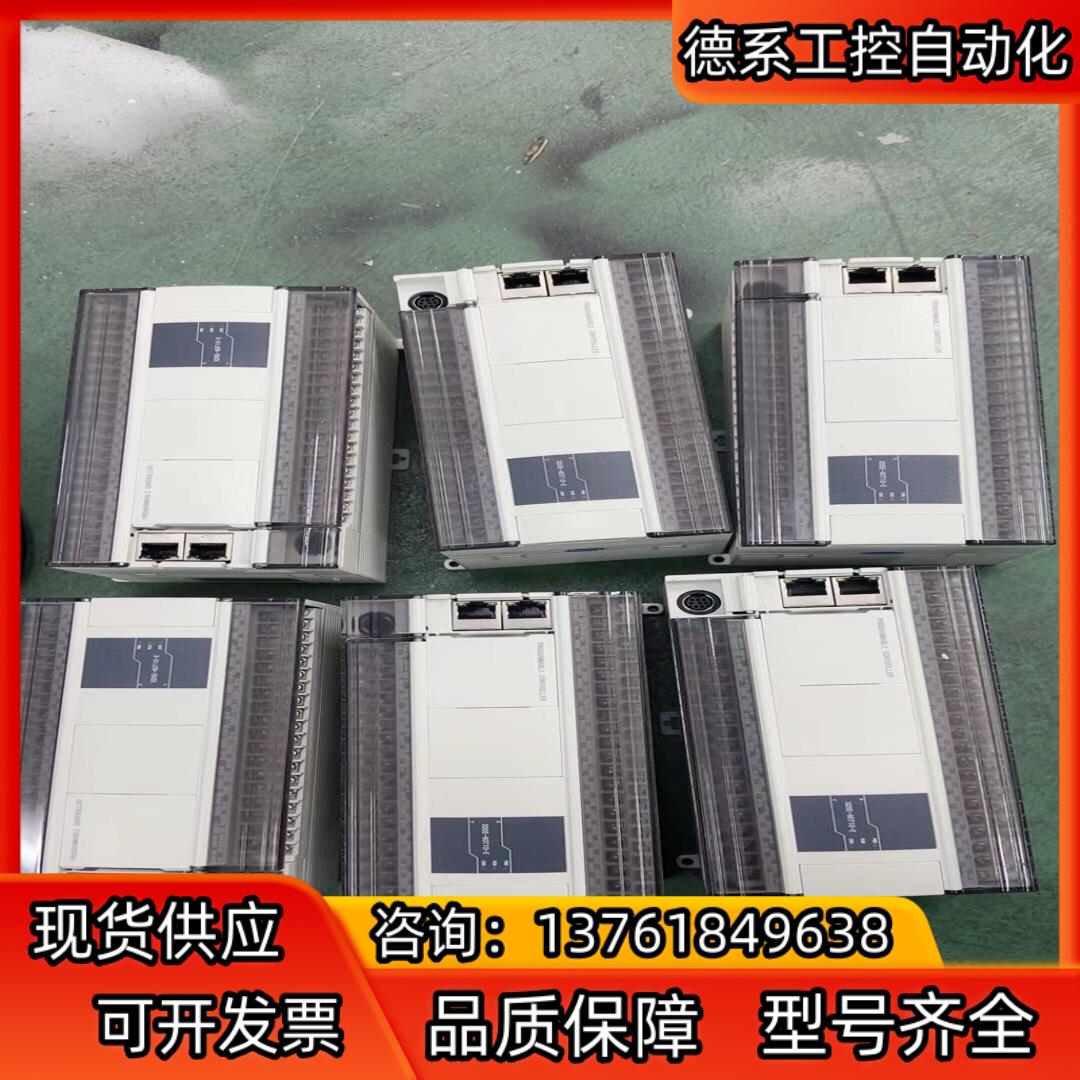 信捷PLC，XD5E-60T10-E。有要的嘛，测试好发货