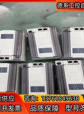 信捷PLC，XD5E-60T10-E。有要的嘛，测试好发货