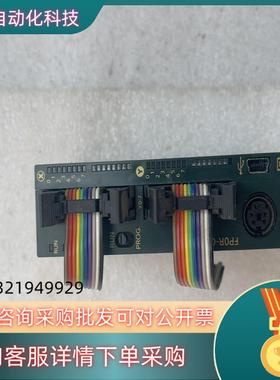 现货PLC  AFPORC16T