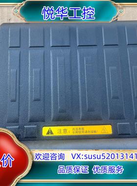 科立讯DM-880车载电台对讲设备。功能正常25W。议价