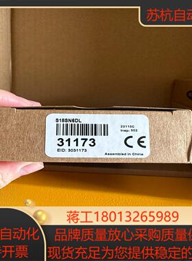 邦纳光电开关S18SN6DL-31173  300mm