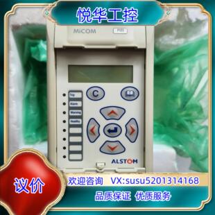 原装阿尔斯通P123 B00F311议