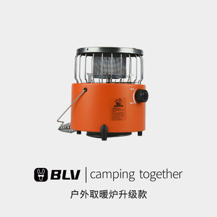 八驴户外帐篷取暖炉便携气炉露营烹煮炉多功能烤炉秋冬露营取暖器