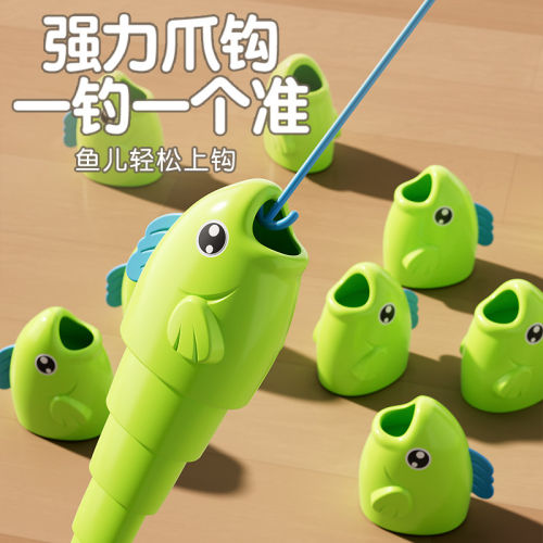 钓鱼大师伸缩亲子益智桌游