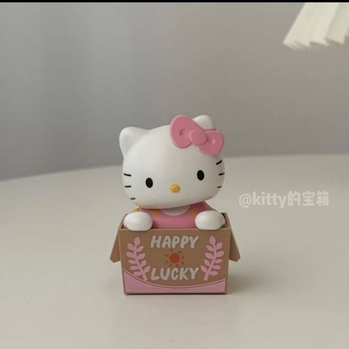 卡通凯蒂猫车载摆件太阳能可爱