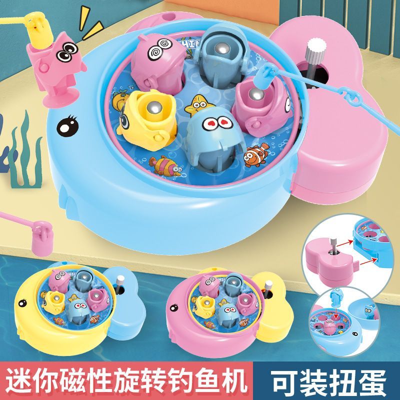 儿童迷你便携出行玩具上链发条捞鱼抓恐龙机抓抓乐小号钓鱼游戏机