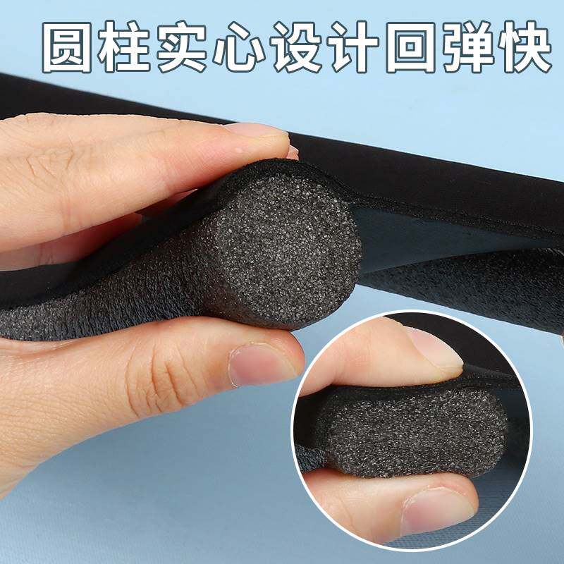 门缝密封条门底防风卧室房门底部门下防漏风防尘保暖隔音海绵卡条