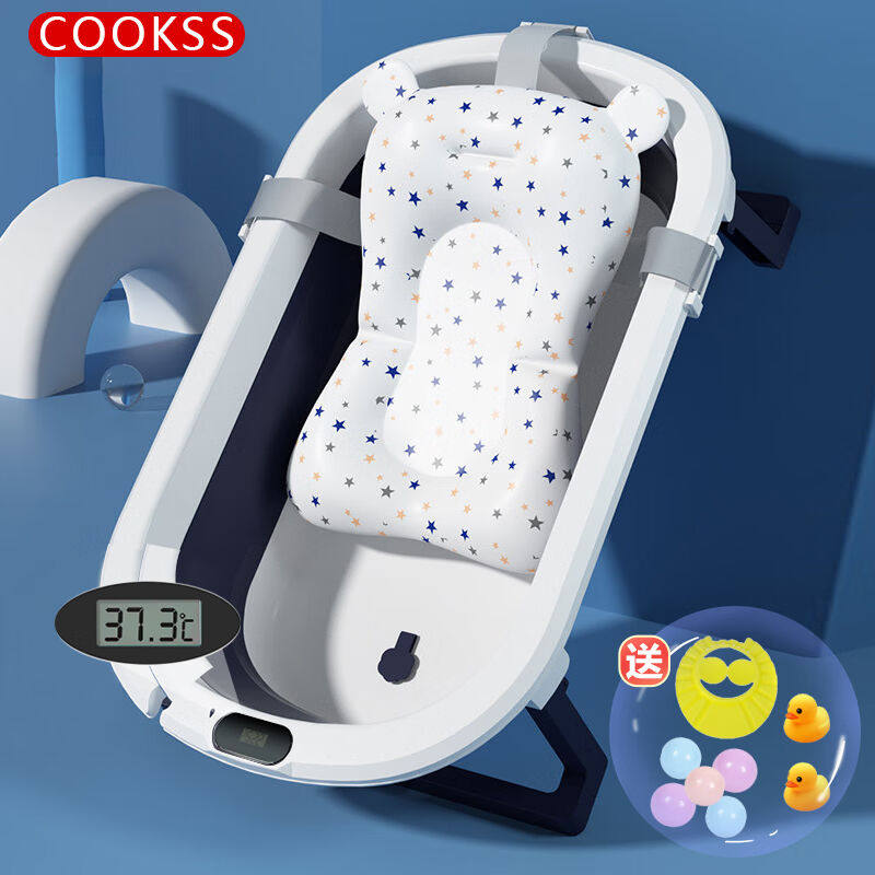 新款COOKSS婴儿洗澡盆可折叠儿童浴盆大号可坐可躺宝宝儿童用品蓝怎么看?