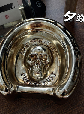 NEIGHBORHOOD 骷髅烟灰缸NBHD潮牌香插复古摆件首饰托盘烟盅现货