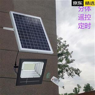 太阳能投光灯LED路灯遥控户外光感应室外照明灯泛光灯工厂车间庭