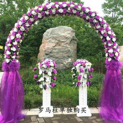 场景拱形浪漫结婚庆绢花拱门花环开业庆典典礼婚礼用品店铺花架