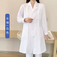 Белый халат, лонгслив, демисезонный пиджак классического кроя