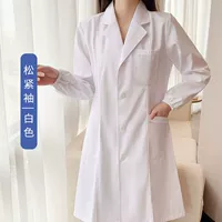 Белый халат, демисезонный лонгслив