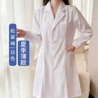 Тонкий белый халат, дышащий лонгслив