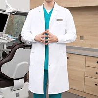 Элитный антистатический лонгслив, эластичный белый халат