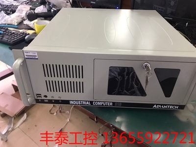 议价 研华六代AIMB-705G2工控机六代CPU,IPC-510