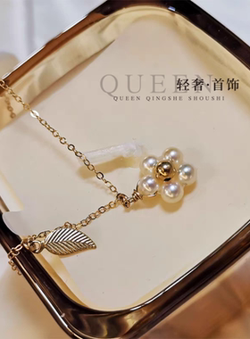 淡水珍珠小雏菊项链轻奢