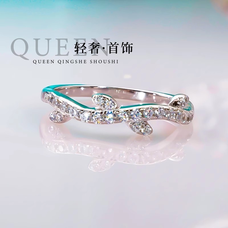 PT950铂金进口D色莫桑石树叶排戒时尚镶嵌简约小众设计食指排戒女