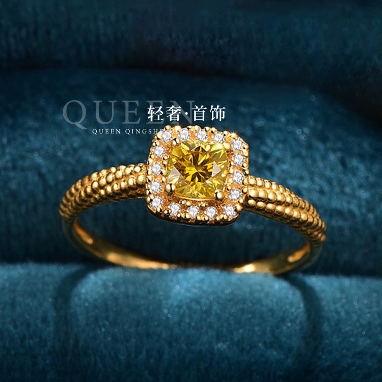 18K金镶嵌进口莫桑石黄钻方糖戒指高级感小众AU750黄金食指指环女