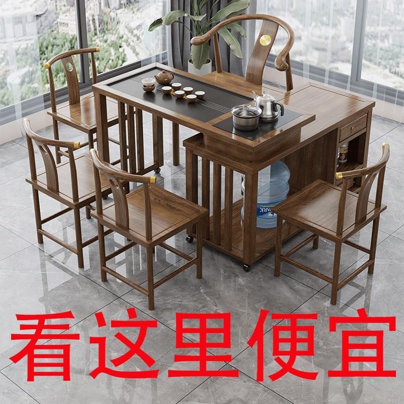 【推荐】实木旋转茶桌阳台小户型移动1米1.2米桌椅组合橡胶木带炉