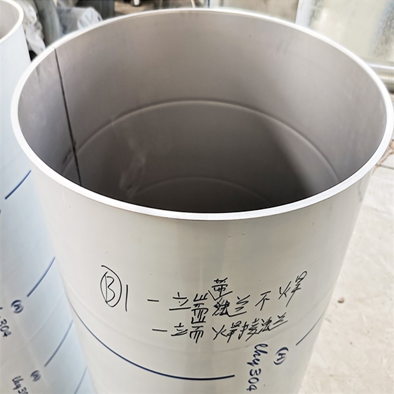 滁州市通风管道加工厂家201不锈钢焊接风管厂房圆形通风焊接管