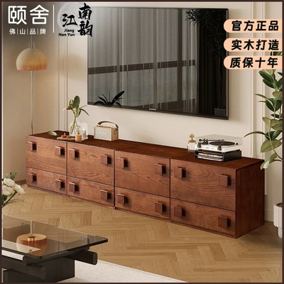 中古风全实木卡门柜组合卧室床头柜电视柜模块柜客厅储物沙发边柜
