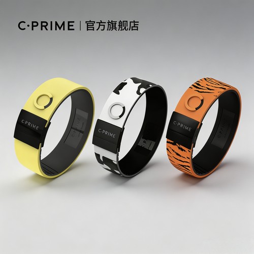 CPRIME篮球球迷能量手环助眠