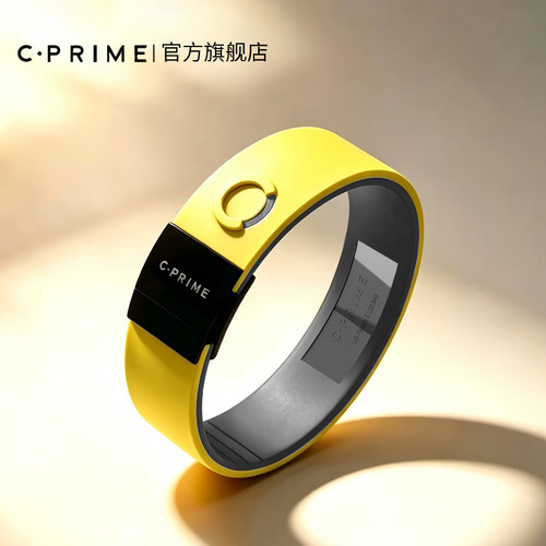 CPRIME平衡能量黑科技运动手环
