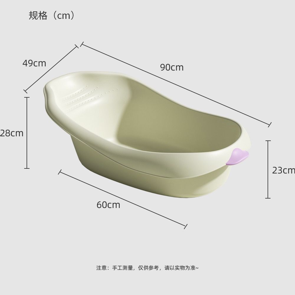 婴儿洗澡盆宝宝浴盆用品新生幼儿家用大号加厚可坐可躺儿童洗澡桶