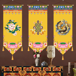 三角装饰挂画藏族民宿客栈藏纹八瑞吉祥布艺藏式吉祥八宝唐卡挂布
