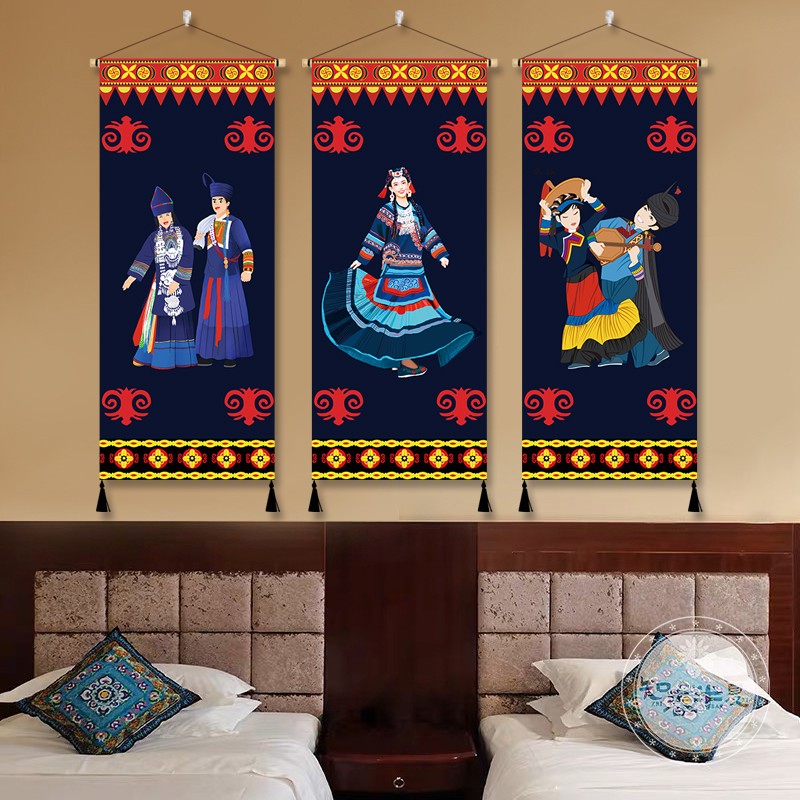 民宿客栈彝族风情创意挂画挂毯