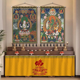藏式唐卡挂画布艺挂毯装饰画竖版壁画墙布玄关过道挂布背景布定制