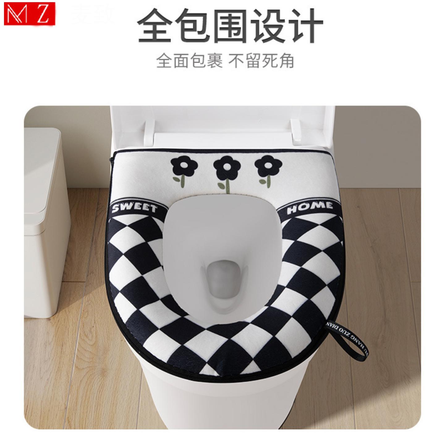三枝花羊羔绒拉链式马桶垫卡通坐便垫套通用防水厕所坐便套马桶套