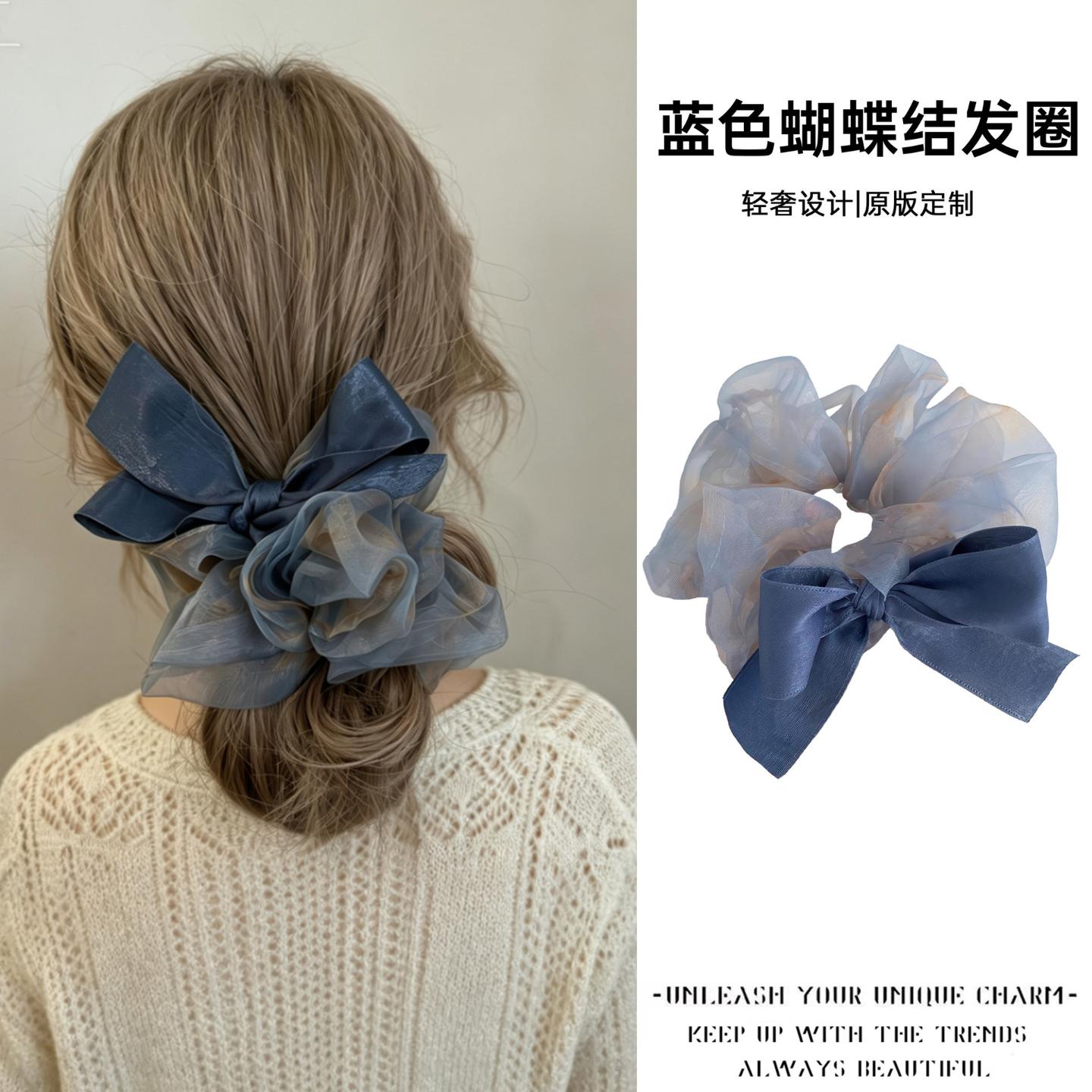 雾蓝色蝴蝶结发圈女高弹力扎发绳