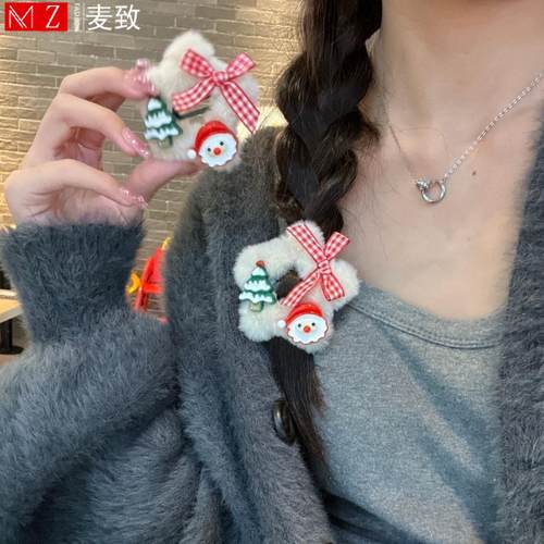 新年发饰圣诞节卡通毛绒发夹女