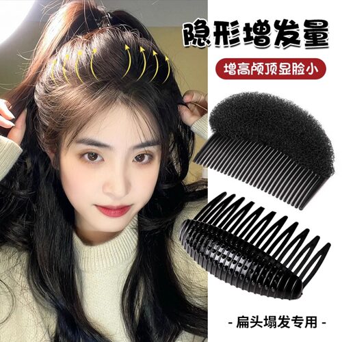 品质保证！收藏优先发货