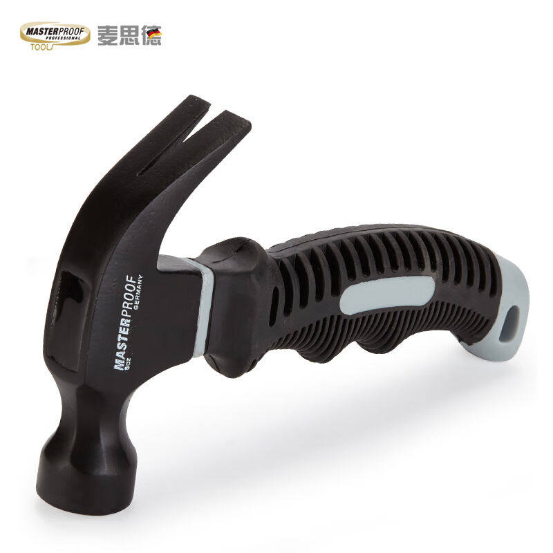 麦思德(MASTERPROOF)迷你羊角锤家用便携小号锤子起钉锤8OZ多功能