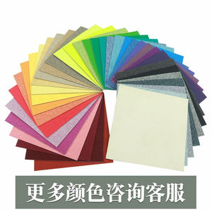 魔毯王国（MCK）拼接地毯卧室满铺方块客厅家用办公室儿童房床边