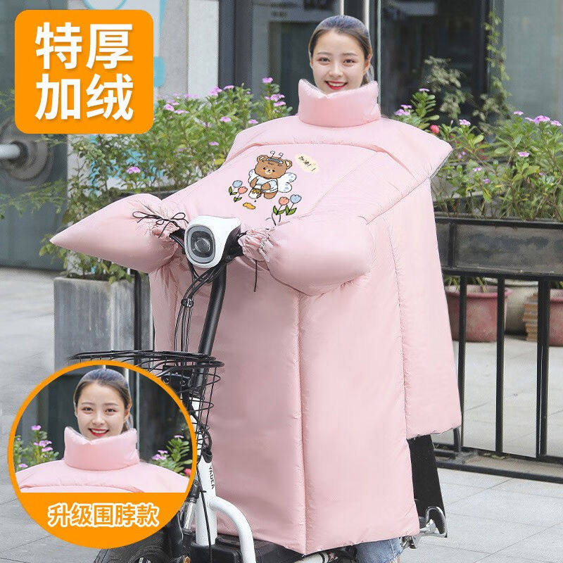 全品屋电动车挡风被冬季加绒加大加厚冬天保暖防水防寒侧翼全包围怎么看?