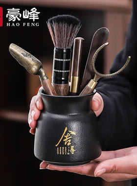 豪峰茶道六君子笔筒套装黑檀木茶具配件创意茶宠茶艺【黑陶新舍茶